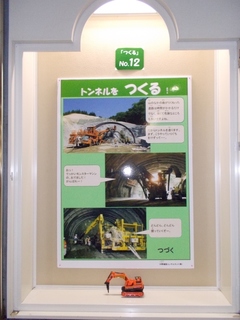 写真⑤.JPG