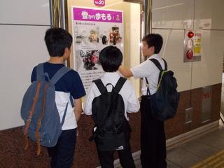 写真⑧.JPG
