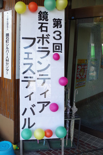 写真１－１.JPG