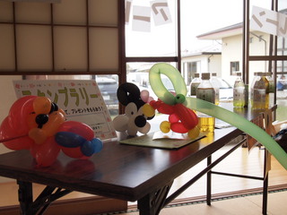 PB033019.JPG